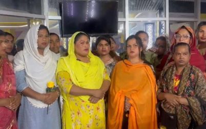 বরিশাল–১ আসনে তৃতীয় লিঙ্গ জনগোষ্ঠীর ভোটাধিকার বঞ্চনার অভিযোগ