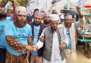 বাকেরগঞ্জে দাঁড়িপাল্লা সমর্থকদের নিরব ভোটবিপ্লবের প্রত্যাশা