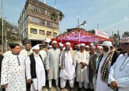 জামায়াত আমিরের আগমন ঘিরে বাউফলে ব্যাপক প্রস্তুতি