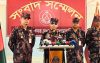খাগড়াছড়িতে শান্তিপূর্ণ নির্বাচন নিশ্চিতে বিজিবির ব্যাপক প্রস্তুতি