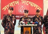 খাগড়াছড়িতে শান্তিপূর্ণ নির্বাচন নিশ্চিতে বিজিবির ব্যাপক প্রস্তুতি
