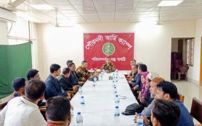 গৌরনদীতে সাংবাদিকদের সাথে সেনা কর্মকর্তাদের মতবিনিময়