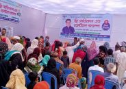পানছড়িতে বিনামূল্যে চিকিৎসা সেবা পেলেন ৩ শতাধিক রোগী
