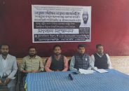 খাগড়াছড়ি-২৯৮ আসনে ইনসানিয়াত বিপ্লবের ইশতেহার, উন্নয়নের নতুন প্রতিশ্রুতি
