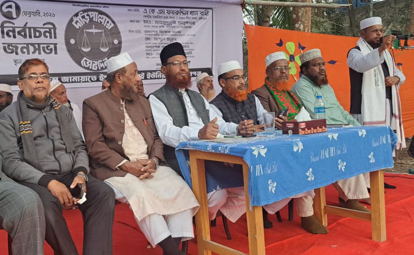 বাকেরগঞ্জবাসী দুর্নীতিবাজ ও চাঁদাবাজদের থেকে মুক্তি চায় : মাহমুদুন্নবী