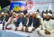 ১২ তারিখের ভোট হবে সন্ত্রাসের বিরুদ্ধে, চাঁদাবাজের বিরুদ্ধে: মুফতি রেজাউল করিম