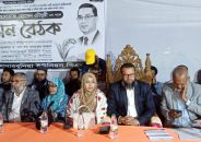 ধানের শীষের সমর্থনে মাদারবুনিয়া উঠান বৈঠক