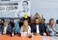 ধানের শীষের সমর্থনে মাদারবুনিয়া উঠান বৈঠক