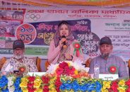 কান্তা হাসান বালিকা বিদ্যালয়ে বার্ষিক ক্রীড়া প্রতিযোগিতা ও পুরস্কার বিতরণী অনুষ্ঠিত