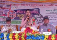 কান্তা হাসান বালিকা বিদ্যালয়ে বার্ষিক ক্রীড়া প্রতিযোগিতা ও পুরস্কার বিতরণী অনুষ্ঠিত