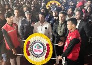 ত্রিশালে নানা আয়োজনে আন্তর্জাতিক মাতৃভাষা দিবস পালিত