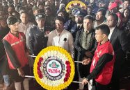 ত্রিশালে নানা আয়োজনে আন্তর্জাতিক মাতৃভাষা দিবস পালিত