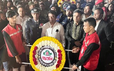 ত্রিশালে নানা আয়োজনে আন্তর্জাতিক মাতৃভাষা দিবস পালিত