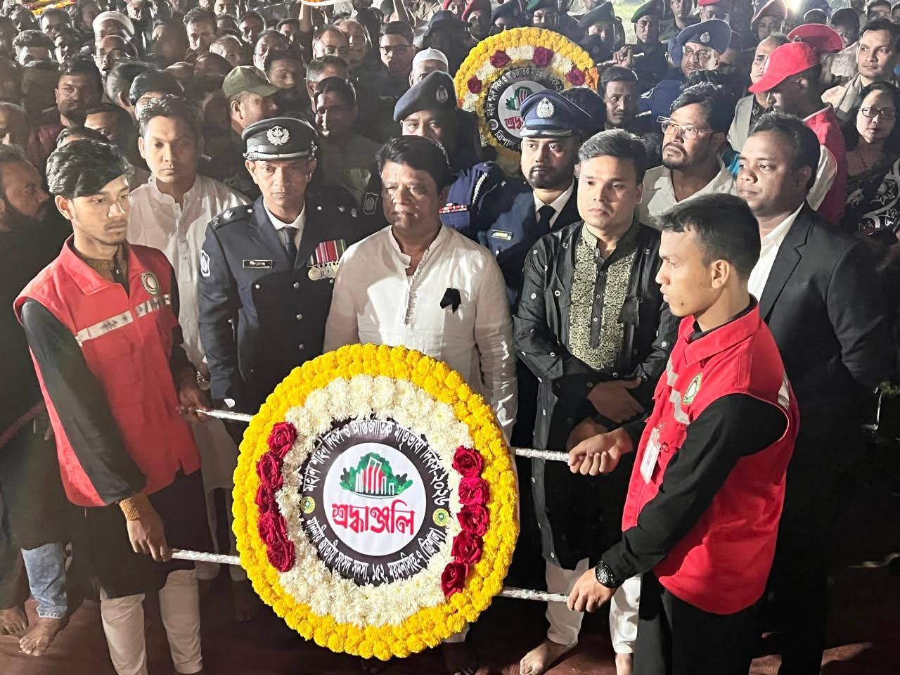 ত্রিশালে নানা আয়োজনে আন্তর্জাতিক মাতৃভাষা দিবস পালিত