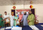 আমতলীতে তিন শতাধিক পরিবারের মাঝে ইফতার সামগ্রী বিতরন