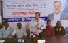 গৌরনদী প্রেসক্লাবে তথ্য ও সম্প্রচার মন্ত্রীর শুভাগমন উপলক্ষে শুভেচ্ছা ও মতবিনিময় সভা অনুষ্ঠিত ‎