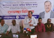 গৌরনদী প্রেসক্লাবে তথ্য ও সম্প্রচার মন্ত্রীর শুভাগমন উপলক্ষে শুভেচ্ছা ও মতবিনিময় সভা অনুষ্ঠিত ‎