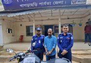 খাগড়াছড়িতে মোটরসাইকেল চোর গ্রেফতার