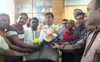 কালিয়াকৈর কেন্দ্রীয় সমবায় সমিতির বার্ষিক সাধারণ সভা অনুষ্ঠিত
