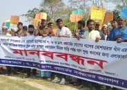 সেচ সংকট ও জলাবদ্ধতায় তালতলীতে চাষাবাদ ব্যাহত দিশেহারা কৃষক