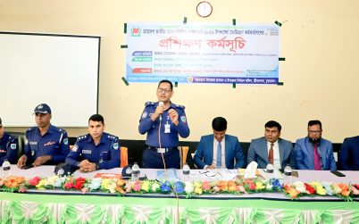 জীবননগরে ভোটগ্রহণ কর্মকর্তাদের প্রশিক্ষণ সম্পন্ন