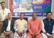 দক্ষতা উন্নয়ন ও কর্মসংস্থান সৃষ্টিতে শিরোপা ডেভেলপমেন্ট সোসাইটির বার্ষিক পুনর্মিলনী ও বনভোজন