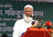 হ্যাক হওয়া পোস্টে কোনও মা-বোন কষ্ট পেলে ক্ষমা চেয়ে নিচ্ছি: জামায়াত আমির