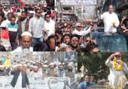 বরিশালে তিন প্রার্থীর শেষ মুহূর্তের গণমিছিল ও সমাবেশ