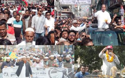 বরিশালে তিন প্রার্থীর শেষ মুহূর্তের গণমিছিল ও সমাবেশ