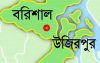 বরিশালে দুই সহকারী প্রিজাইডিং কর্মকর্তা প্রত্যাহার