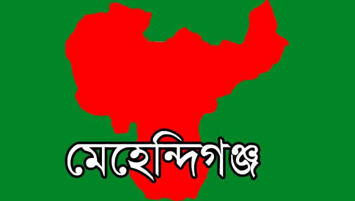 বরিশাল-৪ : ভেতরে ভোট গণনা, বাইরে মহড়া, সংঘাতের আশঙ্কা