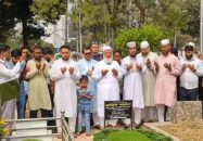 পিলখানা হত্যাকাণ্ডে শহীদদের কবর জিয়ারত জামায়াত আমিরের