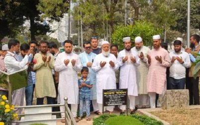 পিলখানা হত্যাকাণ্ডে শহীদদের কবর জিয়ারত জামায়াত আমিরের