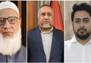 বিরোধী দলীয় নেতা শফিকুর রহমান, উপনেতা তাহের, চিফ হুইপ নাহিদ