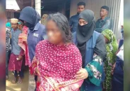 স্বামীর পুরুষাঙ্গ কর্তনের অভিযোগে স্ত্রী আটক
