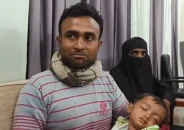 রাজাপুরে জঙ্গল থেকে অপহৃত শিশু উদ্ধার