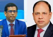সরিয়ে দেয়া হলো তাজুলকে, চিফ প্রসিকিউটর হলেন আমিনুল