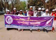 কুড়িগ্রামে নানা আয়োজনে আন্তর্জাতিক নারী দিবস পালিত
