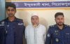 পিরোজপুরে আ. লীগের সাধারণ সম্পাদক আজিজ গ্রেপ্তার