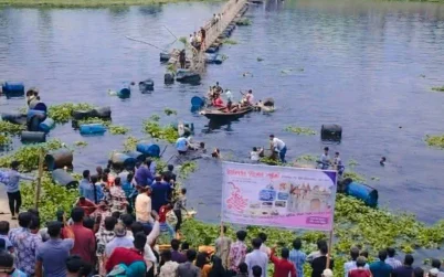 ঈদে ঘুরতে বেরিয়ে ব্রহ্মপুত্রে ভাসমান সেতু উল্টে ভাই-বোনসহ ৪ জনের মৃত্যু