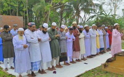 সৌদির সঙ্গে মিল রেখে দেশের যেসব এলাকায় আজ ঈদ