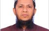 পবিত্র ঈদুল ফিতরের শুভেচ্ছা জানিয়েছেন ডাঃ হাফিজুর রহমান