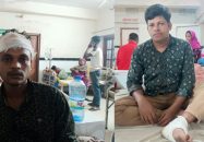 গৌরনদীতে ইফতার শেষে বাড়ি ফেরার পথে সন্ত্রাসী হামলা: কুপিয়ে ও পিটিয়ে গুরুতর আহত ২