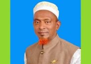 পবিত্র ঈদুল ফিতরের শুভেচ্ছা জানালেন দূর্গাপাশা ইউপি চেয়ারম্যান হানিফ তালুকদার!