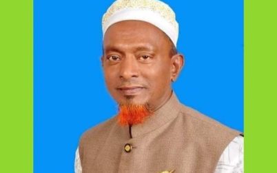 পবিত্র ঈদুল ফিতরের শুভেচ্ছা জানালেন দূর্গাপাশা ইউপি চেয়ারম্যান হানিফ তালুকদার!