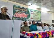 বাকেরগঞ্জের কৃতি সন্তান এমপি সৈয়দ জয়নুল আবেদীনকে নাগরিক সংবর্ধনা