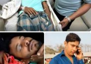বাকেরগঞ্জে জমি নিয়ে বিরোধের জেরে হামলা-ভাংচুর, আহত-৫