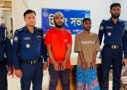 ভবানীপুরে মাদ্রাসাছাত্রকে হত্যা, রহস্য উদ্ঘাটন ঘাতক আটক