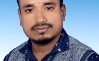 বাকেরগঞ্জে কাউন্সিলর পদে দোয়া ও সমর্থন প্রত্যাশী ওবায়দুল ইসলাম