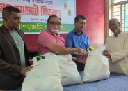 খাগড়াছড়ি প্রেসক্লাবের উদ্যোগে ইফতার সামগ্রী বিতরণ